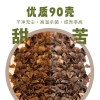 Herbal Mugwort tiger Neck pillow, home neck protection pillow, health-preserving moxibustion pillow, mugwort buckwheat sleeping pillow core, Dragon Boat Festival Specification image